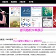 今日香港6合和彩开奖结果查询2024